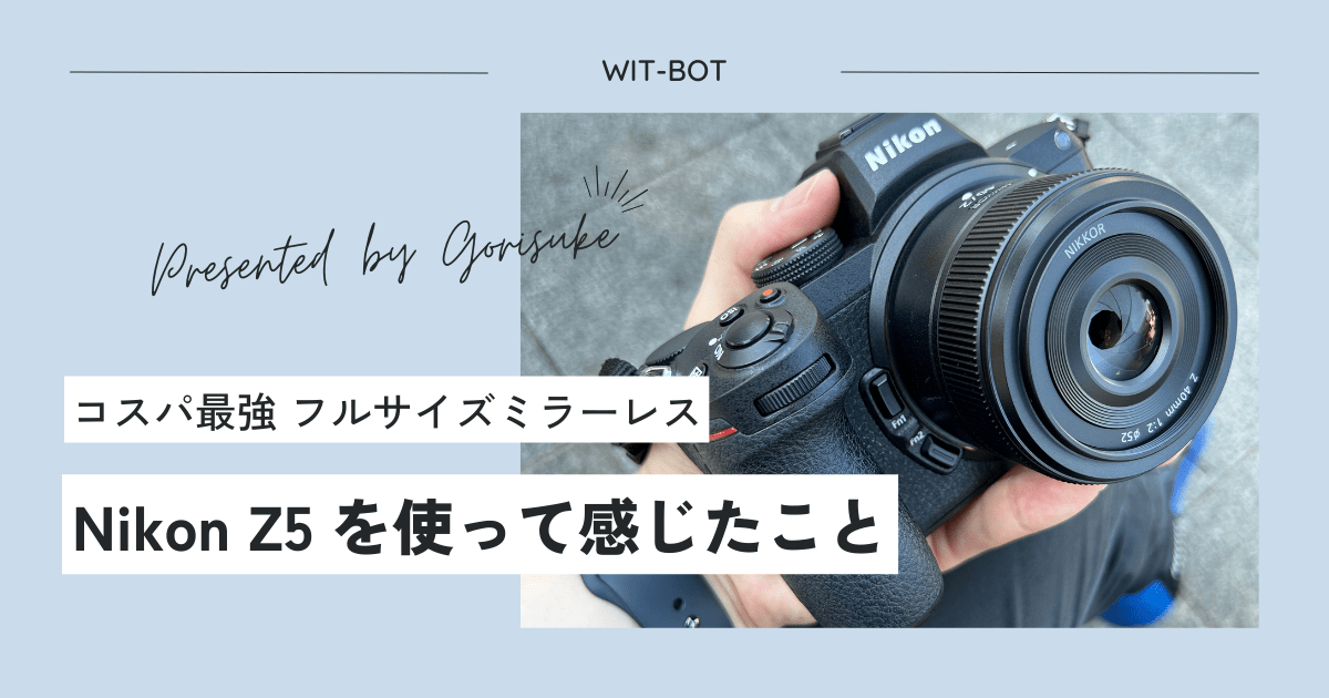 Nikon - Mac　【新品未使用】Nikon Z5 ボディ 保証2024年7月まで残 51jPHl5ND-L.jpg